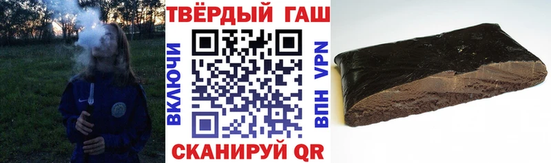 Все наркотики Венёв A PVP Метадон Мефедрон МАРИХУАНА КОКАИН
