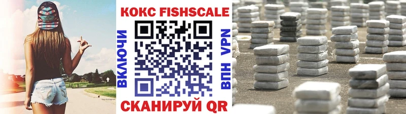 Cocaine 99%  цены   Венёв 