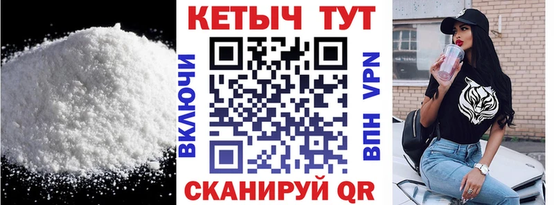КЕТАМИН VHQ  кракен рабочий сайт  Венёв 