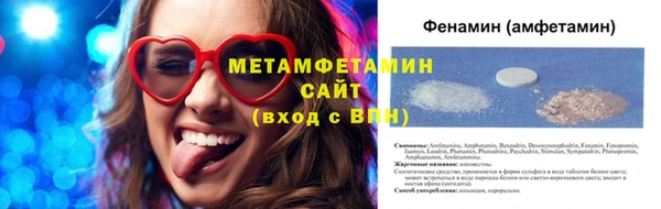 дмт Шарыпово