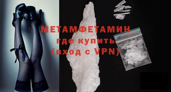 ПСИЛОЦИБИНОВЫЕ ГРИБЫ Бородино