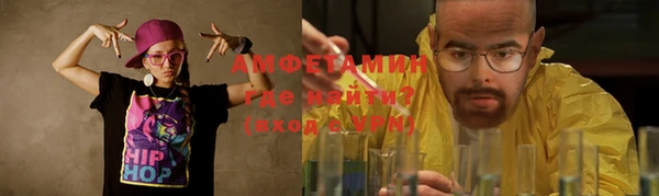 ПСИЛОЦИБИНОВЫЕ ГРИБЫ Бородино