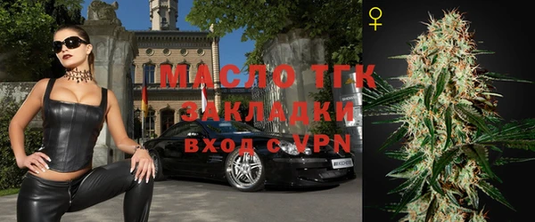 ПСИЛОЦИБИНОВЫЕ ГРИБЫ Бородино