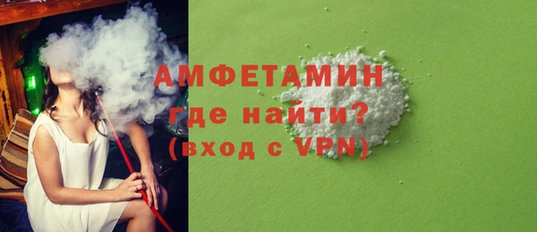 ПСИЛОЦИБИНОВЫЕ ГРИБЫ Бородино