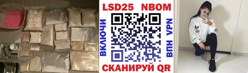 Лсд 25 экстази ecstasy Венёв