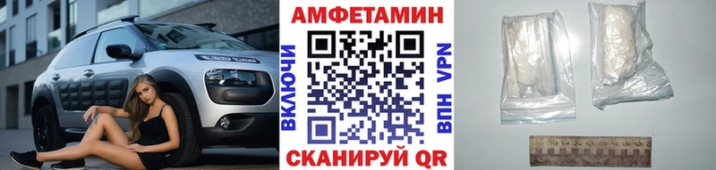 ссылка на мегу ссылка  как найти   Венёв  Первитин Methamphetamine 